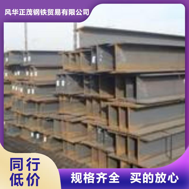 wb36合金管工厂直销