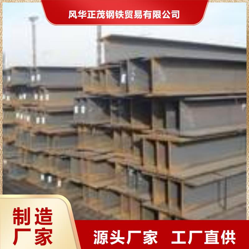 10crmo910无缝管多重优惠风华正茂钢铁