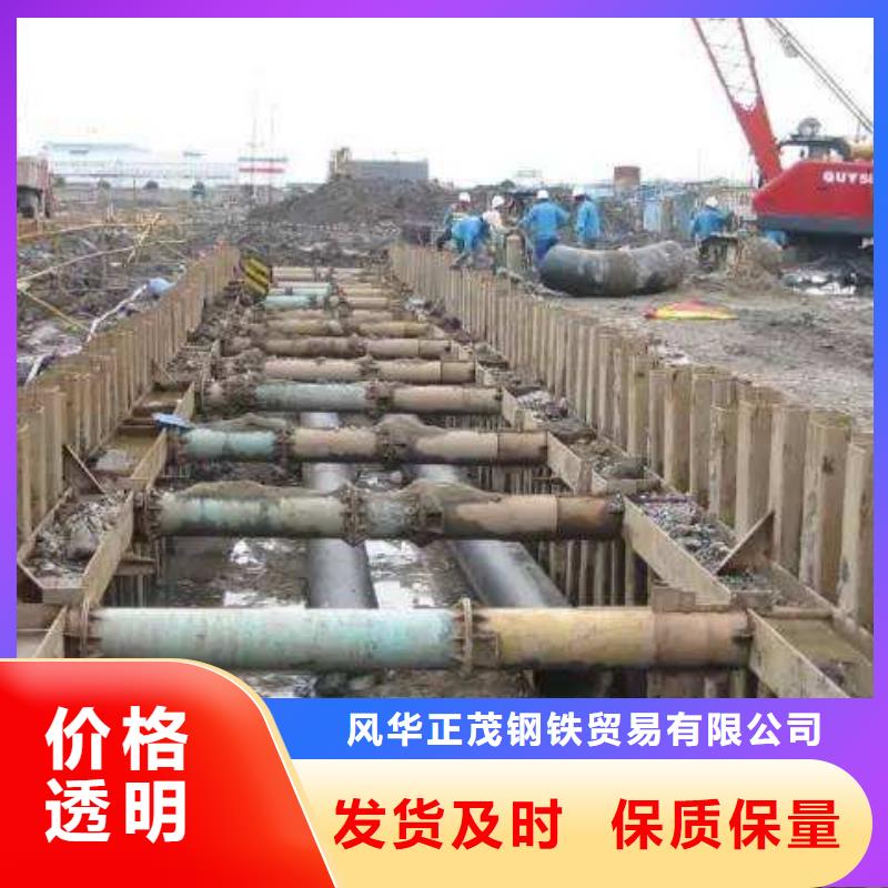 无缝钢管,Q345BH型钢品质保证实力见证