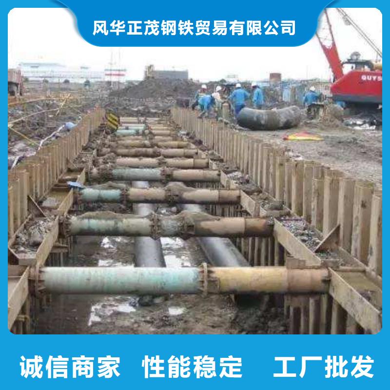 16Mn方矩管大品牌