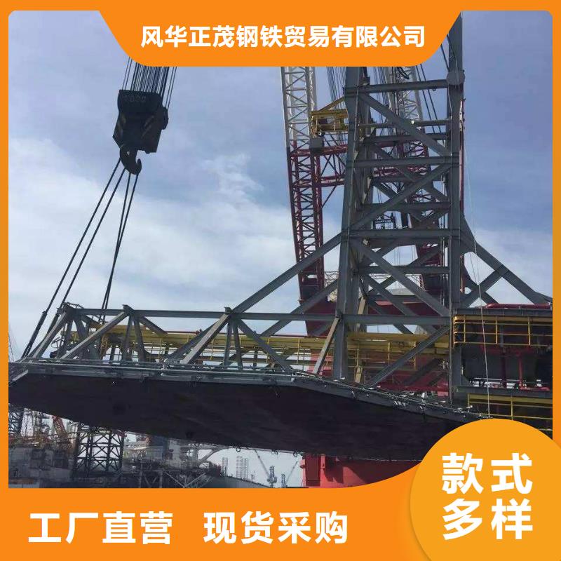 P110无缝光管生产基地