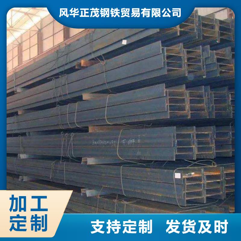 q355b无缝钢管价格实惠