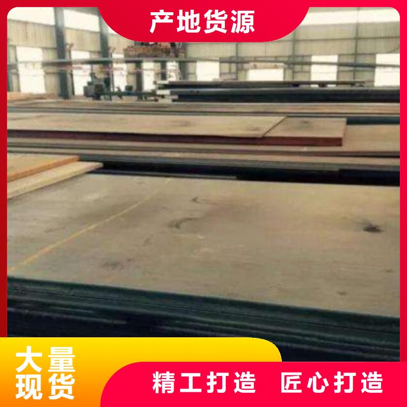 Q345B方矩管厂家报价