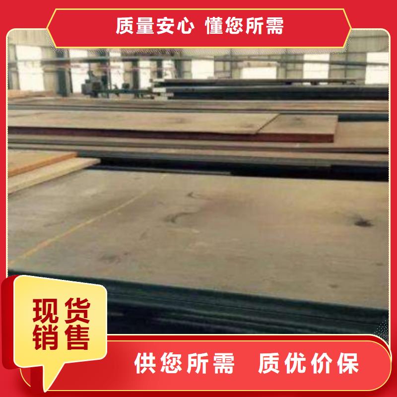 厚壁精密钢管多重优惠