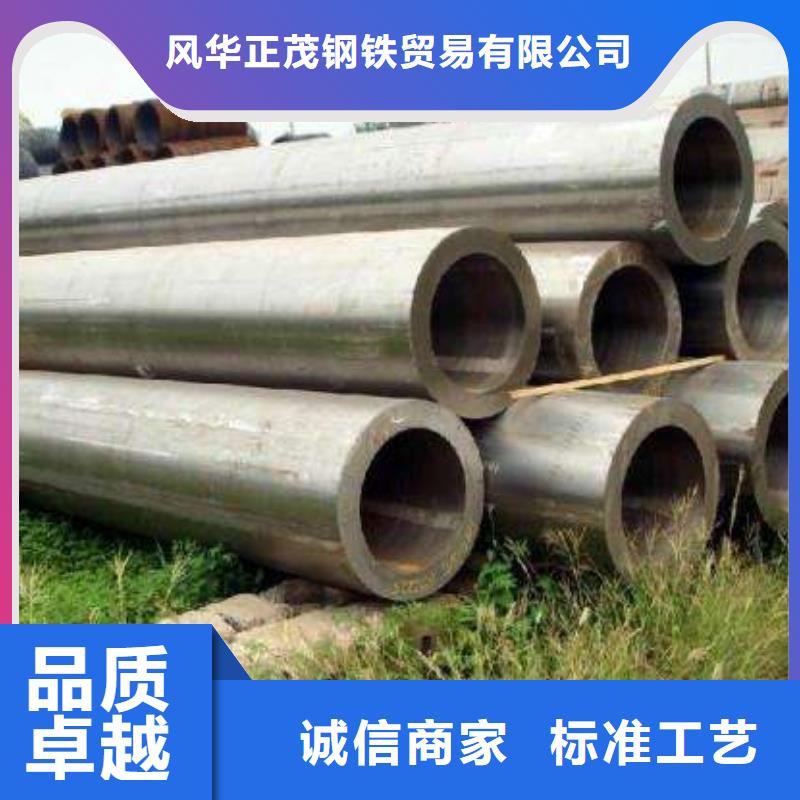 本地现货A106B美标无缝管