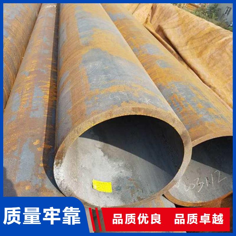 10crmo910无缝钢管施工队伍风华正茂钢铁