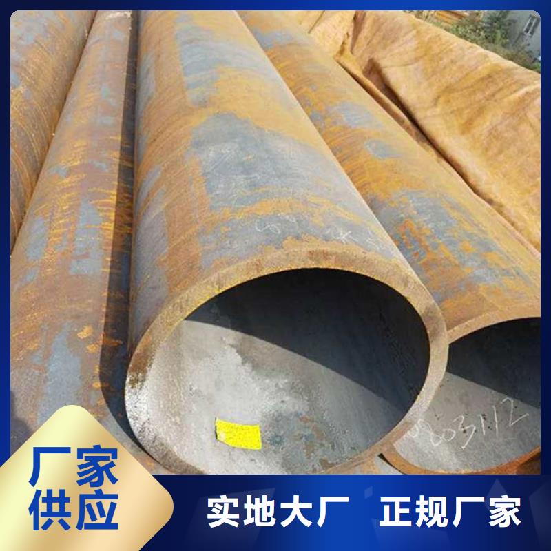 15MoG高压锅炉管批发零售
