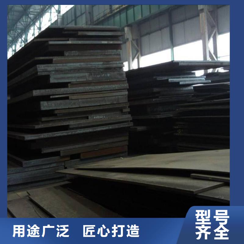 宝钢20G高压锅炉管厂家