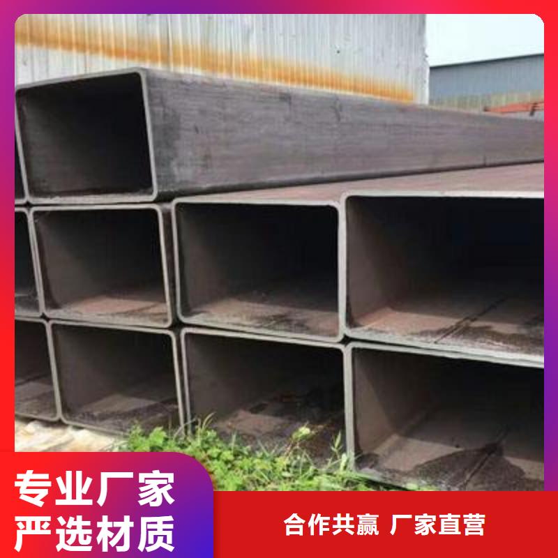 本地Q235方管