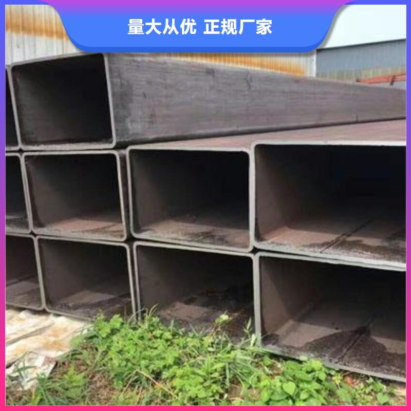 10crmo910是什么材质解决方案风华正茂钢铁