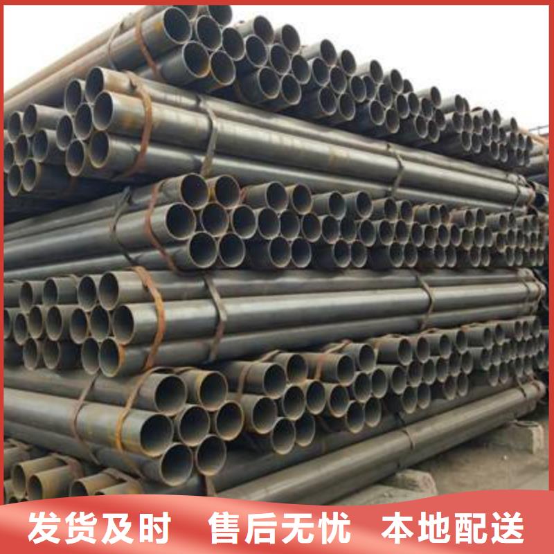 WB36厚壁无缝钢管出厂价格