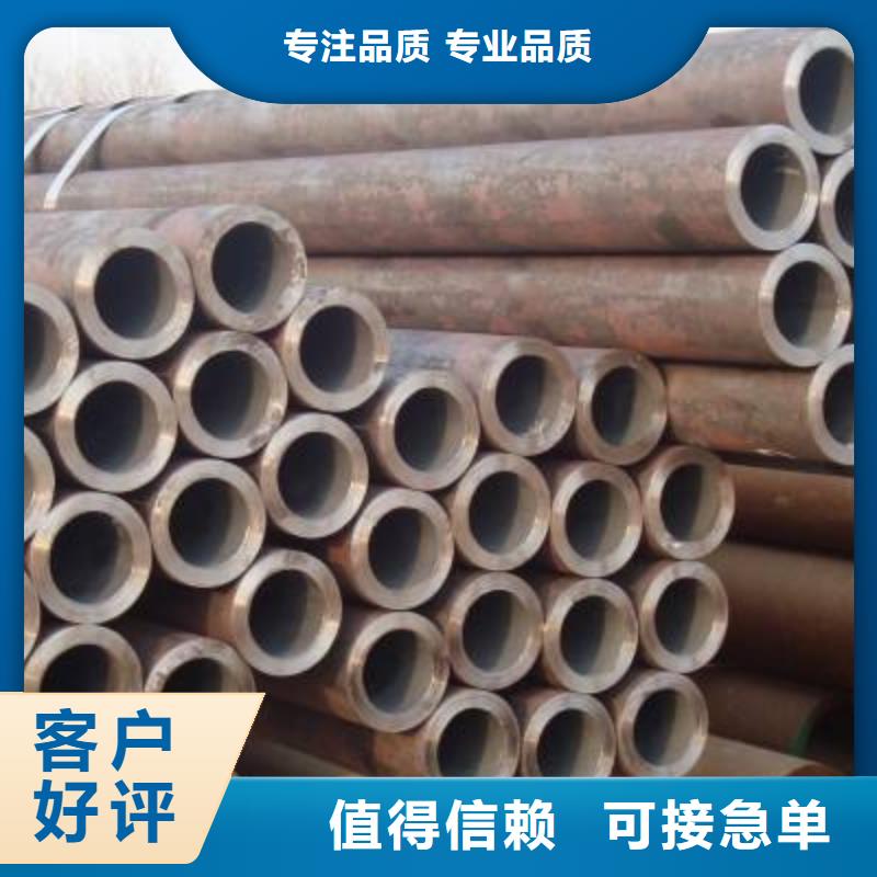 10crmo910无缝管多重优惠风华正茂钢铁