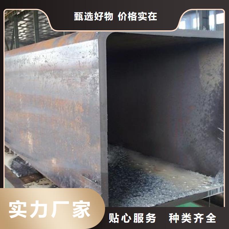 WB36厚壁无缝钢管发货快