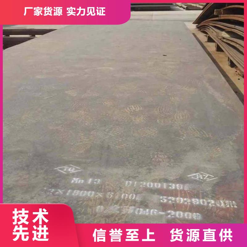 无缝钢管304不锈钢管现货直发