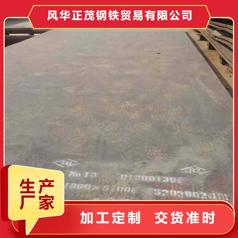 【无缝钢管Q235B镀锌圆钢敢与同行比质量】