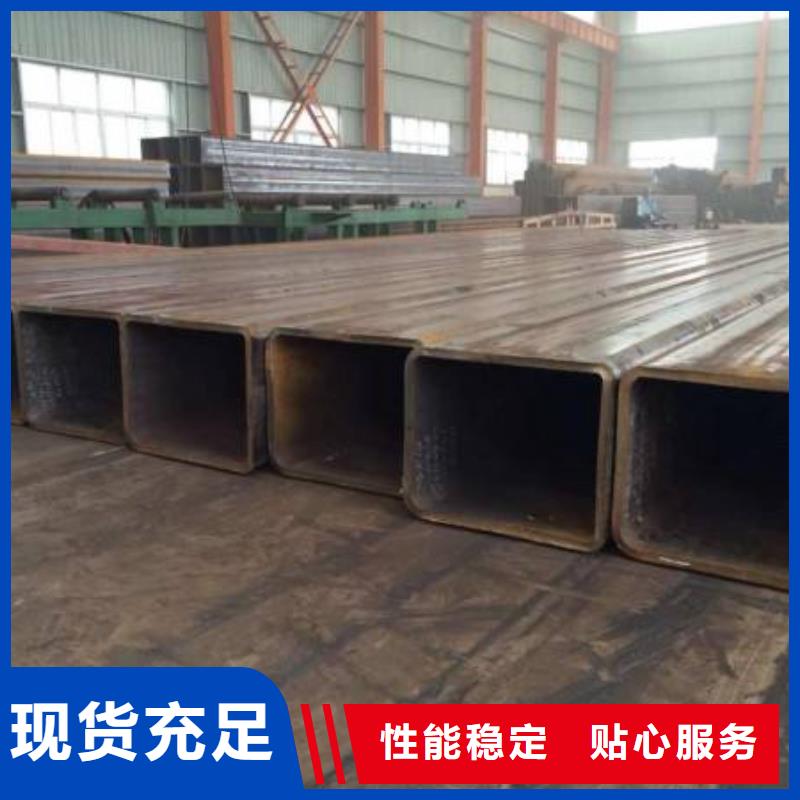 WB36小口径钢管信赖
