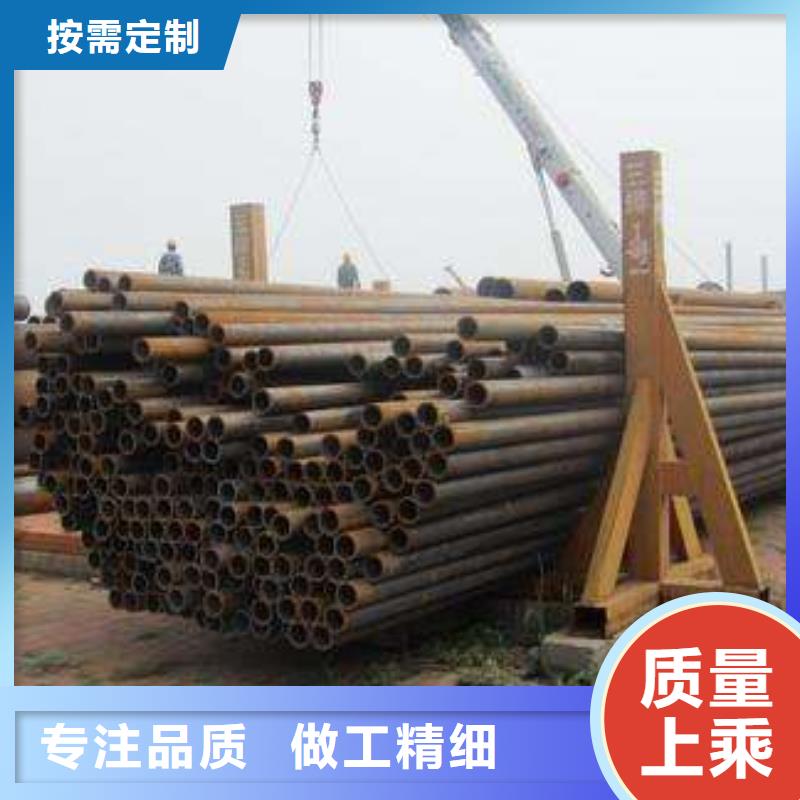 无缝钢管品质保障价格合理