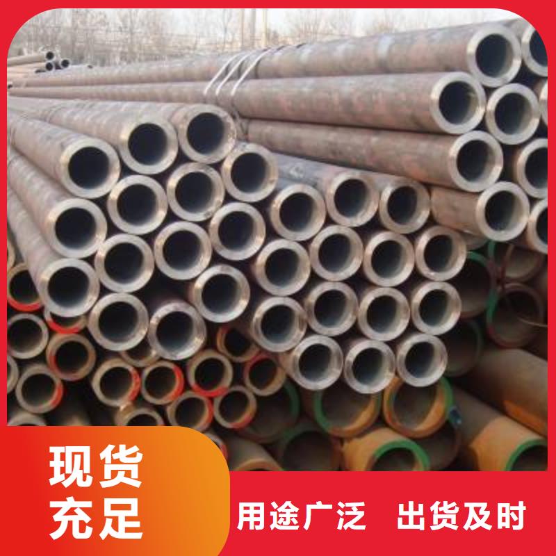 10crmo910合金钢管可定制风华正茂钢铁