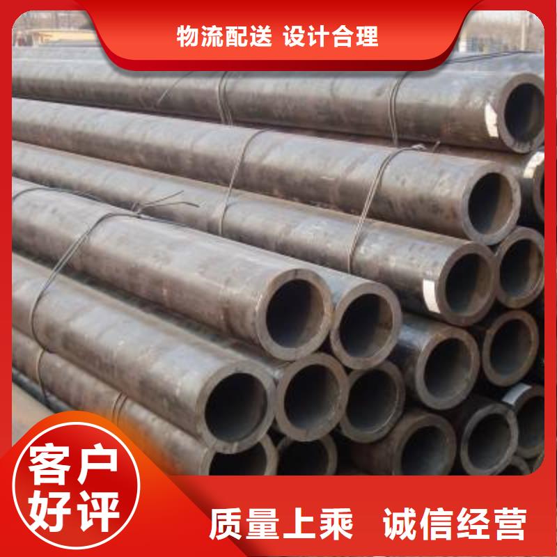 WB36小口径钢管品质放心