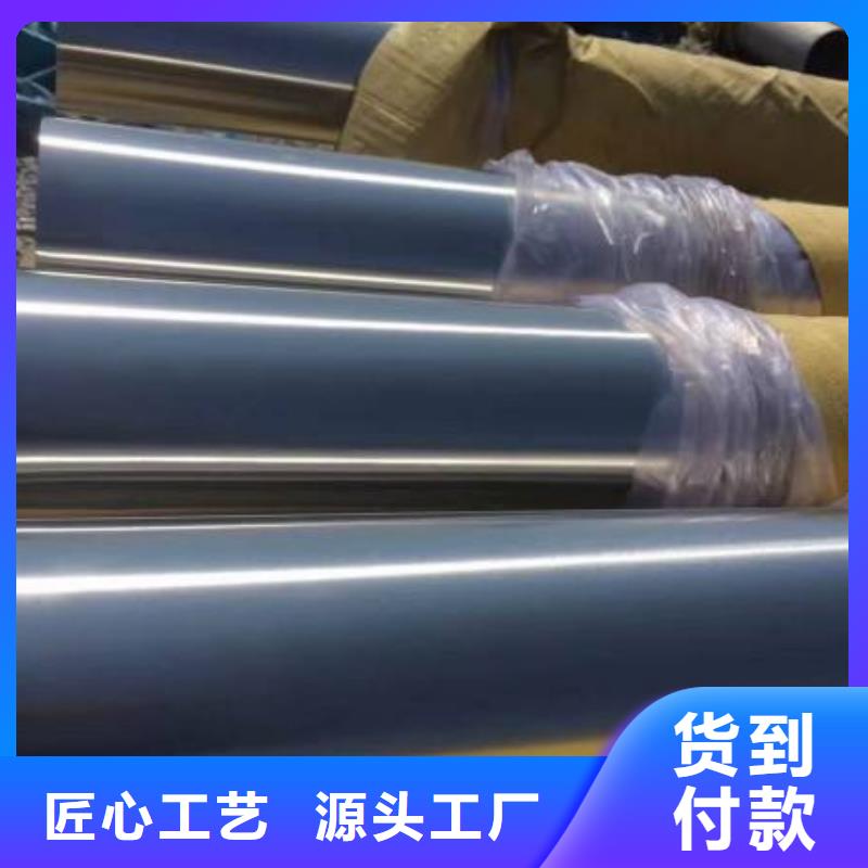P110无缝光管生产基地