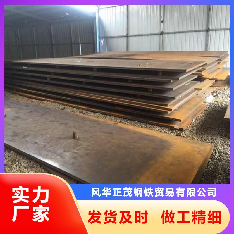 WB36无缝钢管信赖