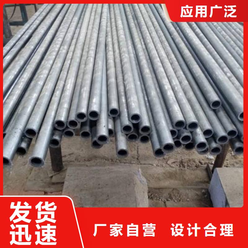 WB36无缝钢管信赖