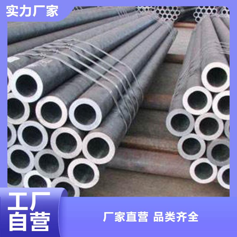 Q345B低合金无缝方管生产厂家支持定制