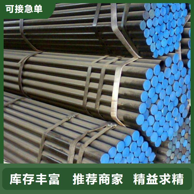 10crmo910合金管实力老厂风华正茂钢铁