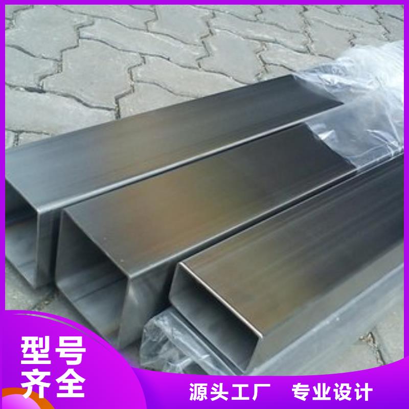 q345d无缝方矩管无中间商无缝方矩管执行标准
