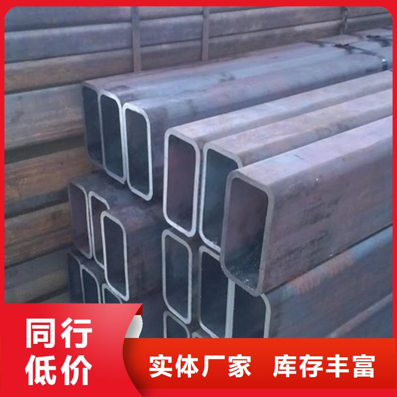 Q355D无缝方管、Q355D无缝方管厂家直销-质量保证