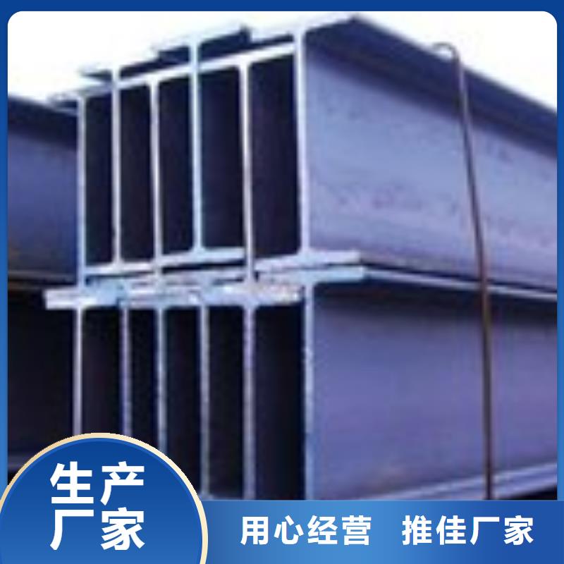 20#大口径方管厂家质量有保障
