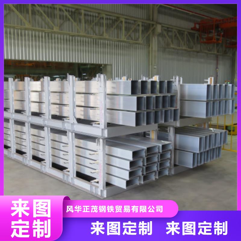 12Cr2MoG高压锅炉管批发零售