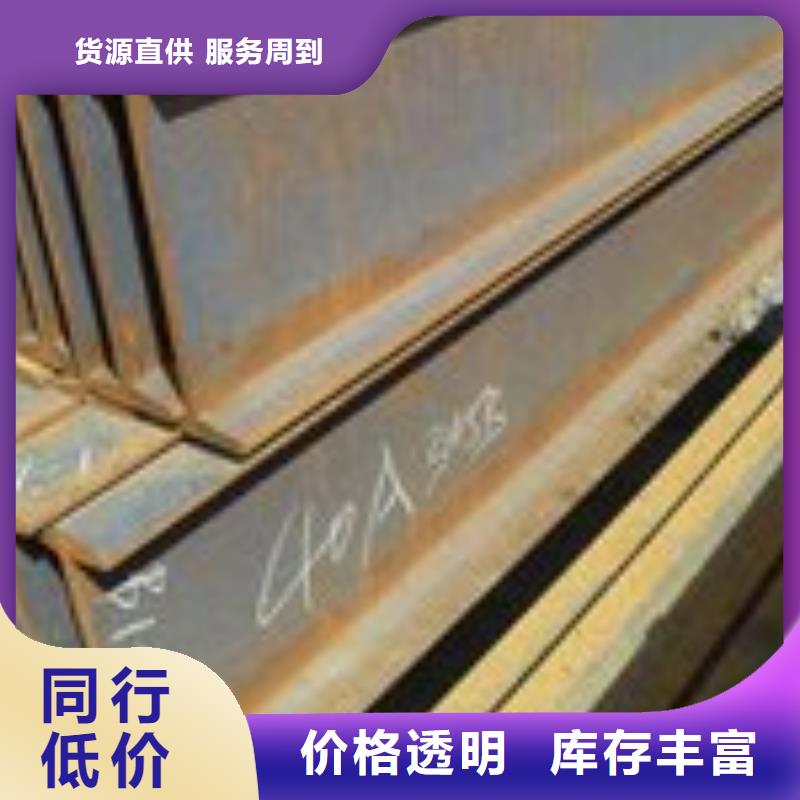 10crmo910合金钢管可定制风华正茂钢铁