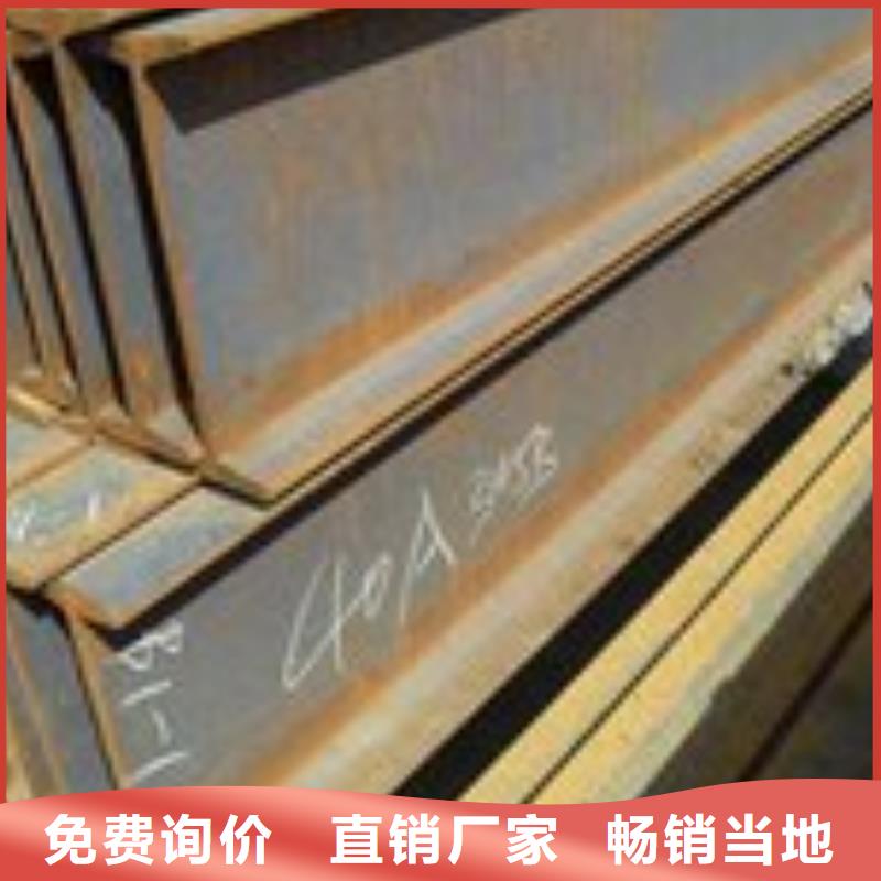无缝钢管买的是放心