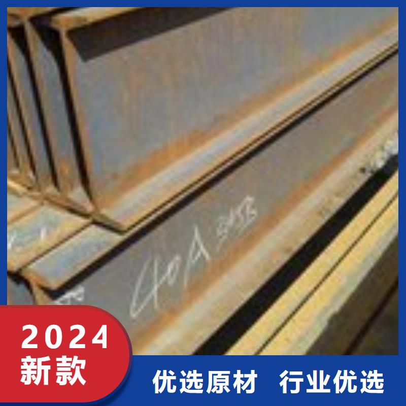 厚壁无缝钢管直销价格