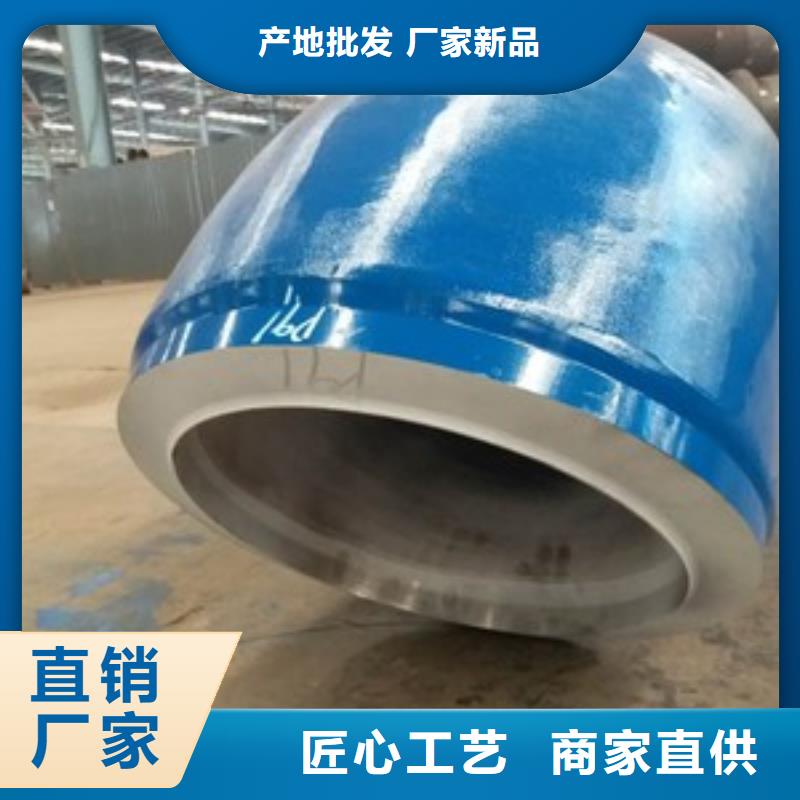 WB36无缝钢管学校