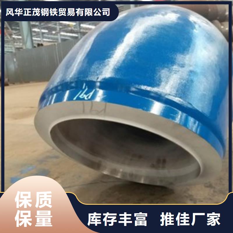 q355b无缝钢管库存充足