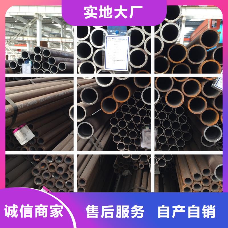 无缝钢管304不锈钢管现货直发