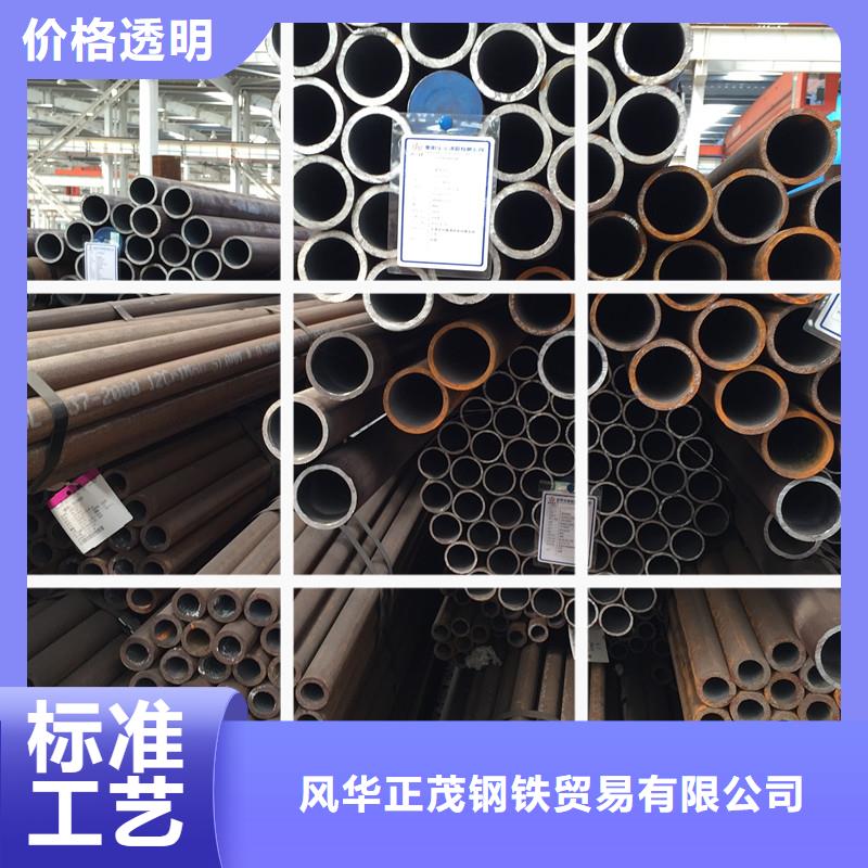 无缝钢管304L不锈钢圆管实力厂家