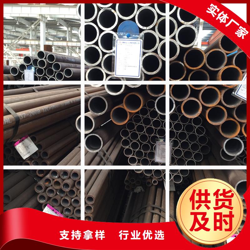 Q355C方管-信守承诺