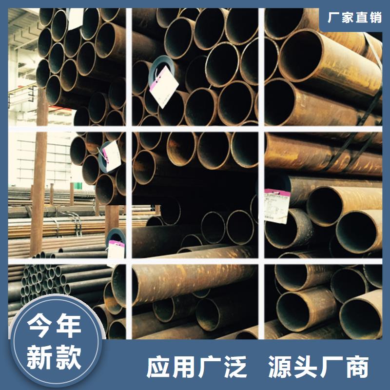 WB36大口径钢管全国配送