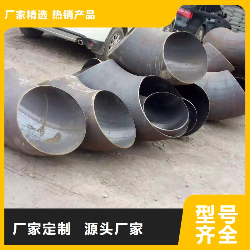 15CrMoG高压锅炉管厂家价格