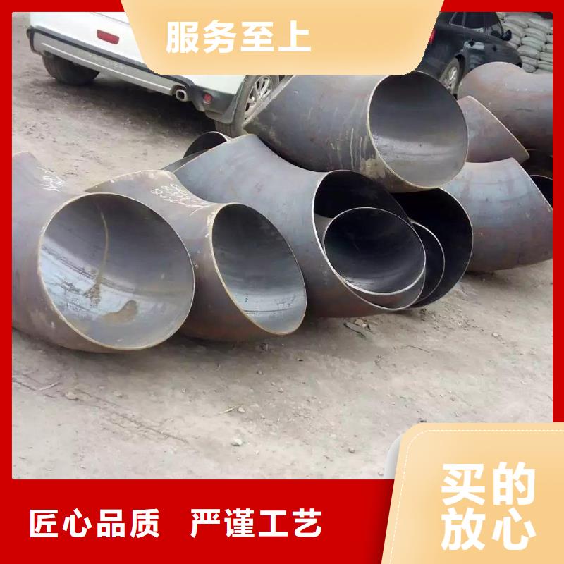本地20#大口径无缝钢管