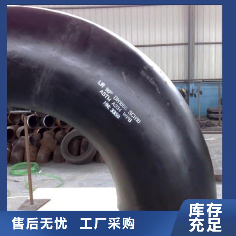 SA213T11合金钢管售后完善风华正茂钢铁