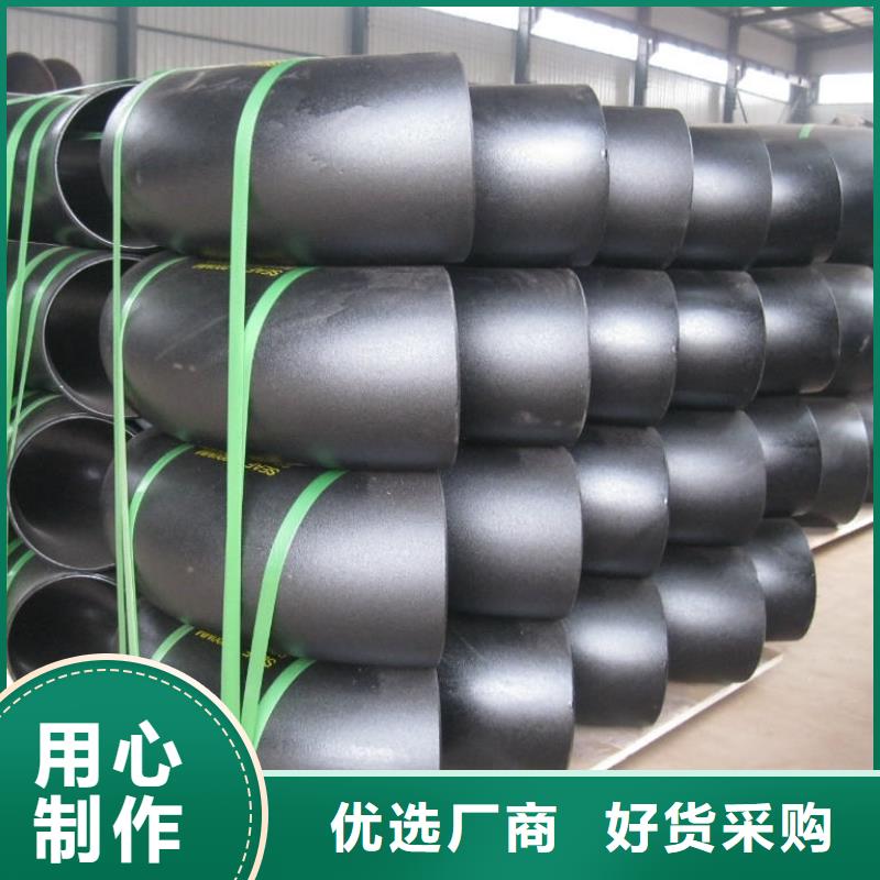 WB36大口径钢管来厂考察