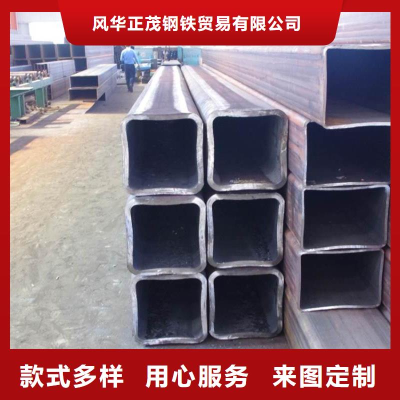 无缝钢管Q235B方管用心制作