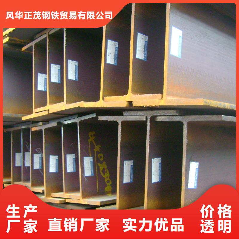 WB36无缝钢管生产基地