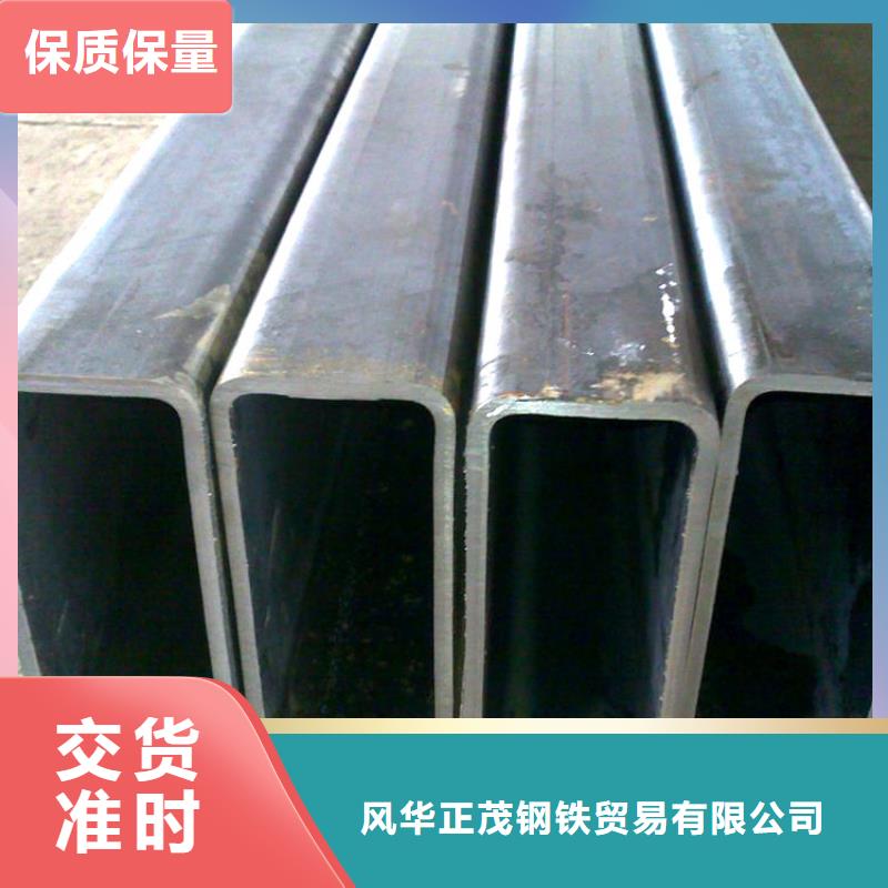 无缝钢管-Q235B方管质保一年