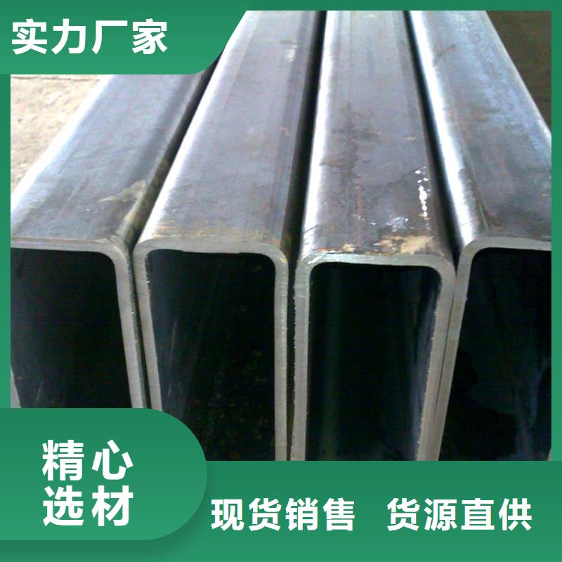 白沙县Q345B方矩管直销价格
