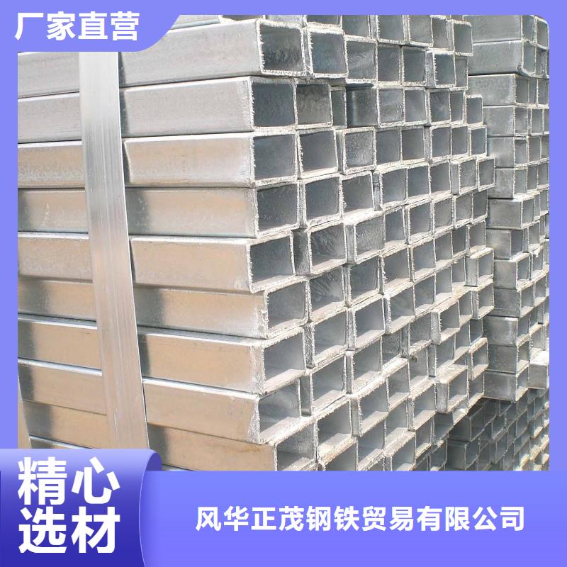 10crmo910无缝管品质放心风华正茂钢铁